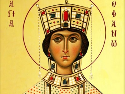 agia-theofano.jpg