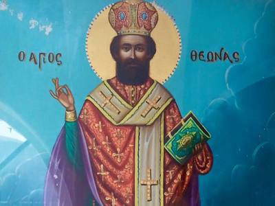 agios-theonas.jpg